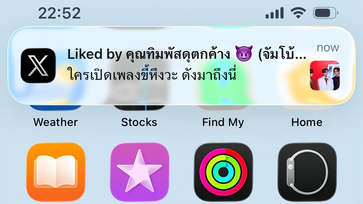 หนัก 555555555555555555555555555