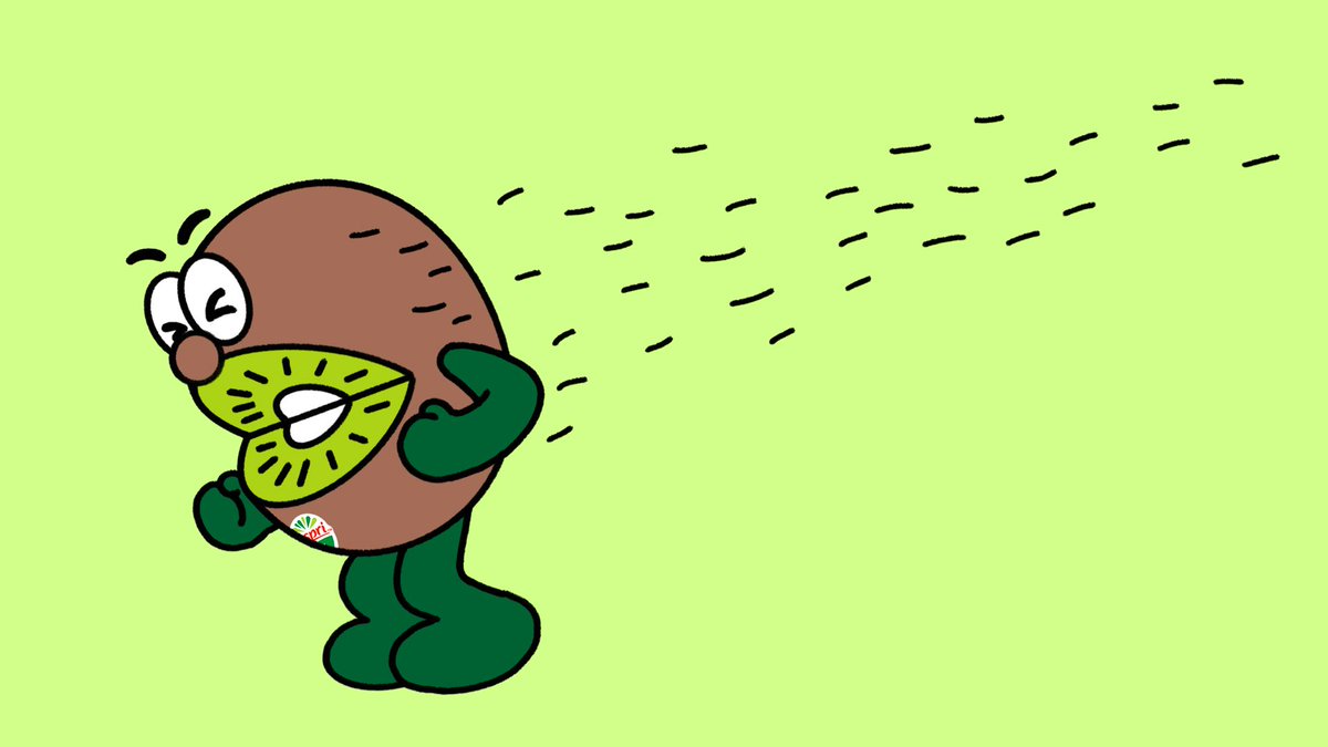 ゼスプリキウイ公式 tweet media