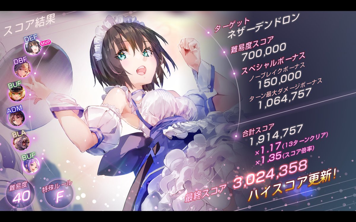 いた tweet media