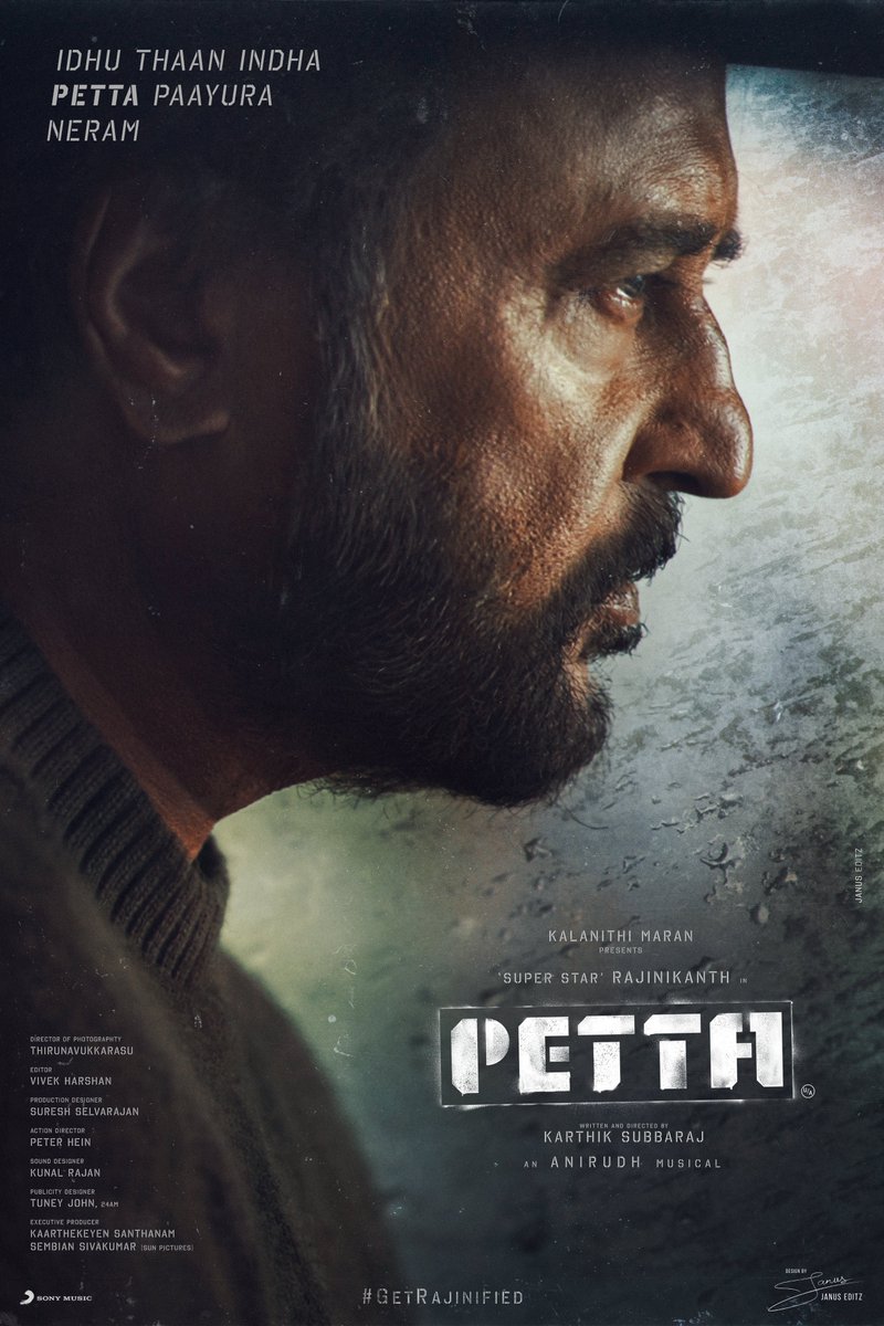 38/365 #PettaPosterSeries | #Rajinikanth𓃵

<a href="/karthiksubbaraj/">karthik subbaraj</a> <a href="/tuneyjohn/">Tuney John</a> <a href="/anirudhofficial/">Anirudh Ravichander</a> <a href="/DOP_Tirru/">Thirunavukarasu</a> <a href="/RajiniFollowers/">Rajini✰Followers</a> <a href="/RIAZtheboss/">RIAZ K AHMED</a> 

#Petta #Jailer2 #Thalaivar173 #Jailer #ThalaivarNirantharam