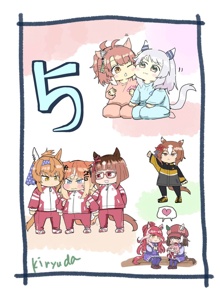 ウマ娘5周年おめでとうございます！！