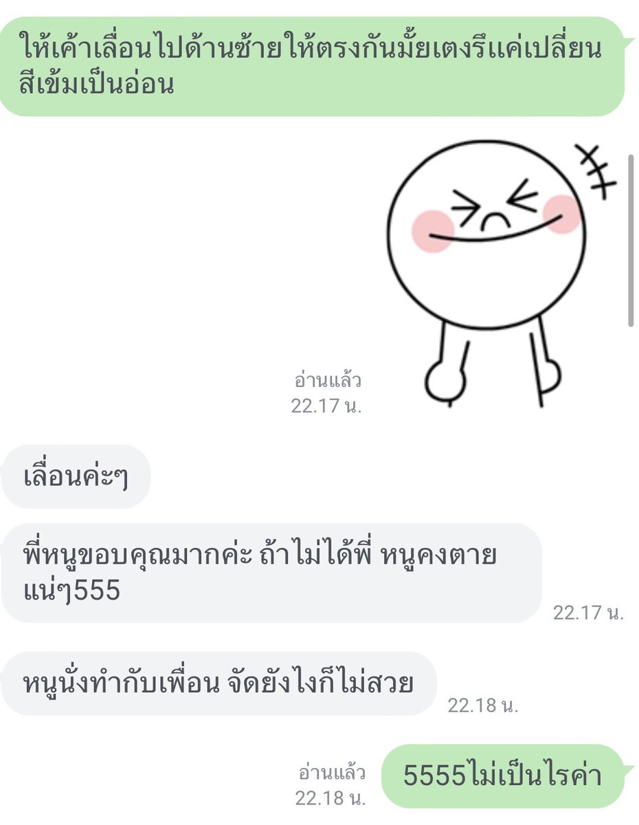 penguinswork's tweet photo. https://t.co/Ib14qJaCqi