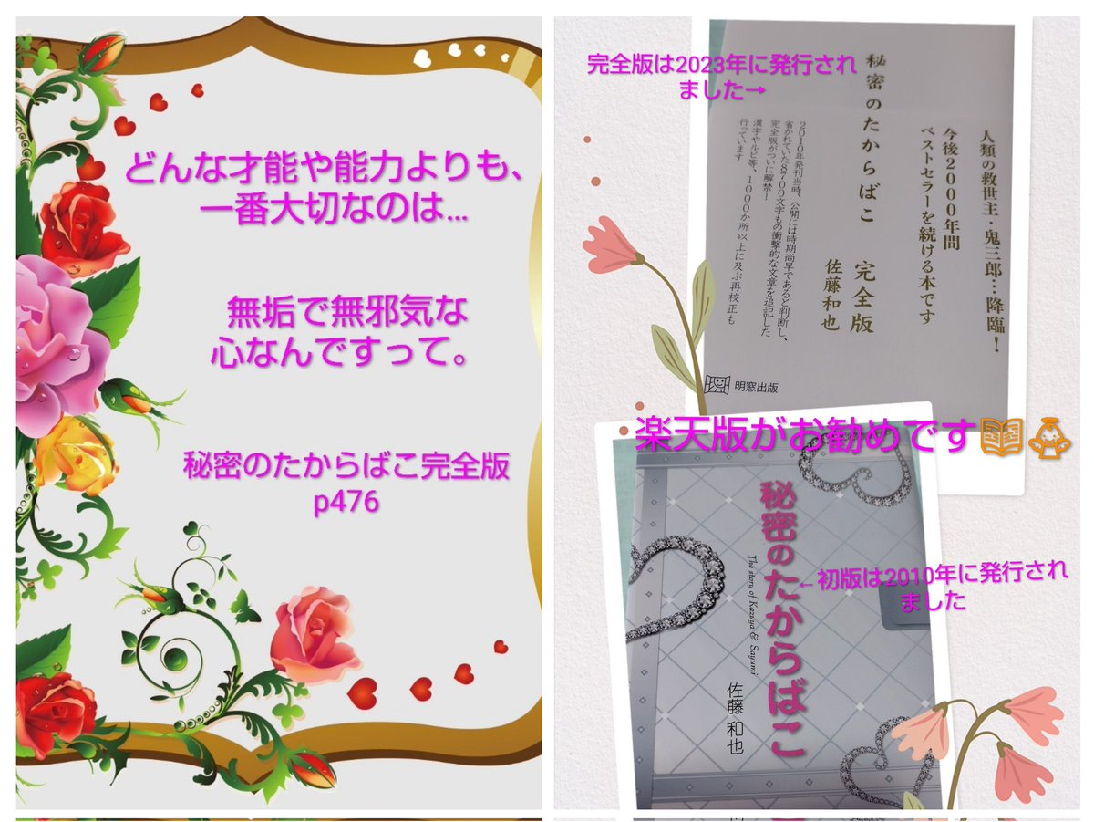 うすみどり tweet media