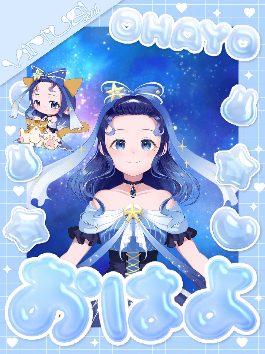 海月 夜彩(うみつき よいろ)🪼🌃 (@yoiro_kurage) / Posts / X