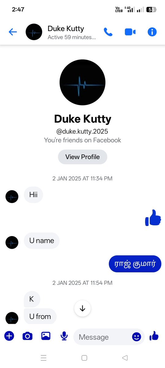 ரகசிய மதன் tweet media