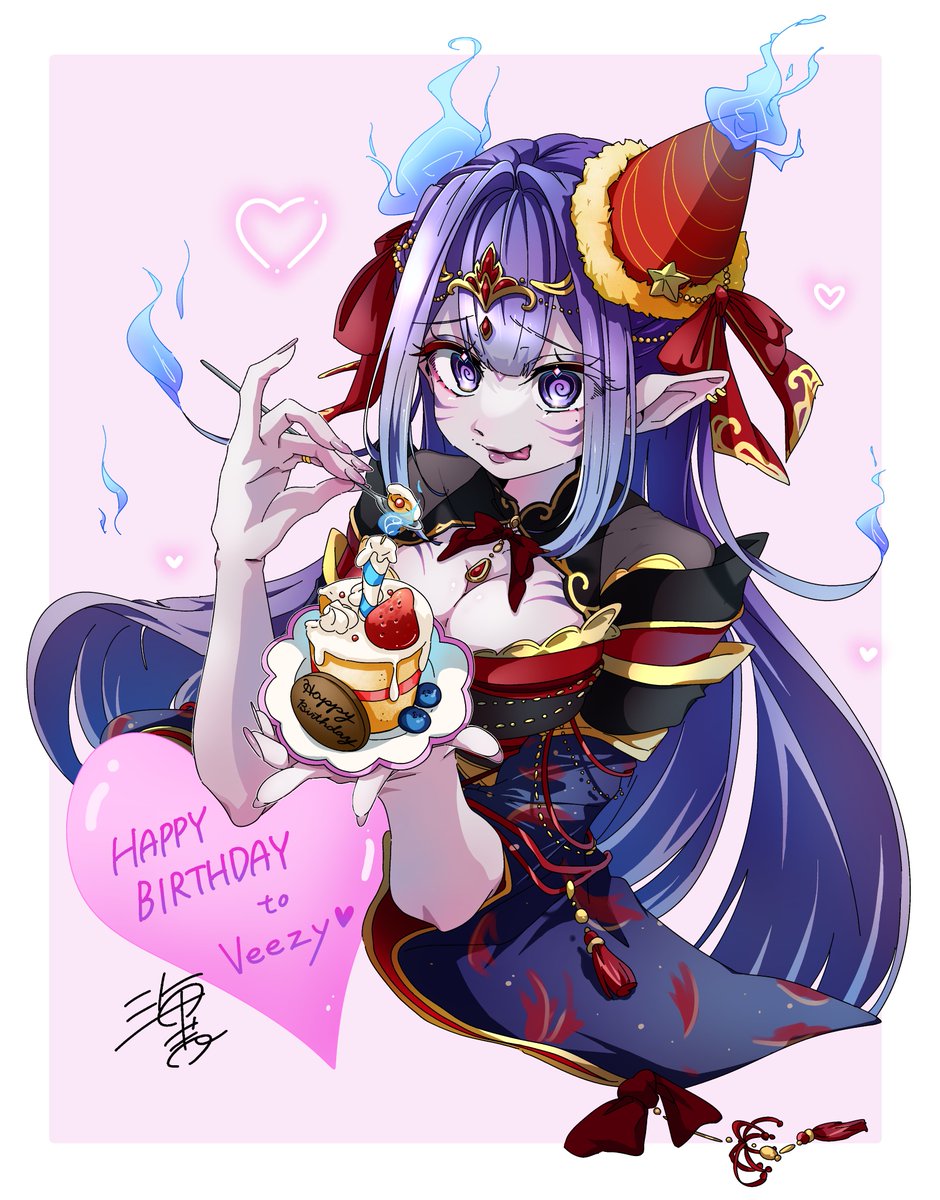 Veezy 👻 🔥「 ✦ VHollow ✦ 」 tweet media