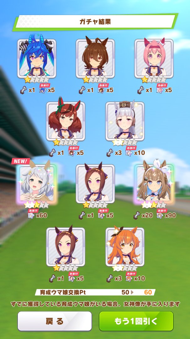 ヨッシー tweet media