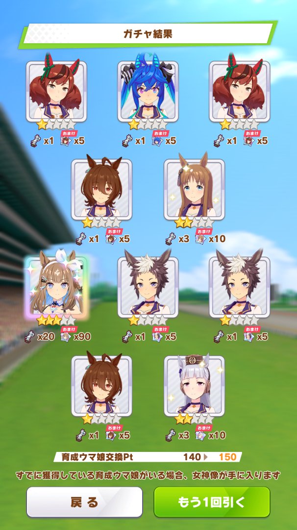 ヨッシー tweet media