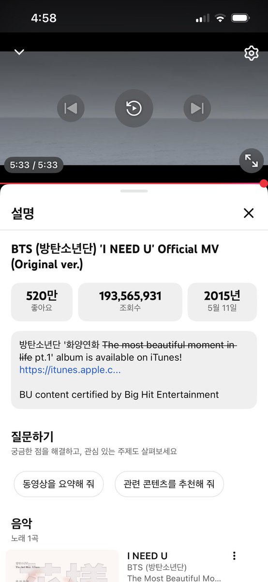 <a href="/chms_71/">내 마지막 가수 방탄2(부계)💜Fan of BTS</a> <a href="/needme20130613/">needme(본계정지)</a> <a href="/needme0712/">needme0712</a> <a href="/needme2013/">𝙣𝙚𝙚𝙙𝙢𝙚⁷2013</a> <a href="/BTS_twt/">방탄소년단</a> 오늘도 가즈아!! 꼬리잡아요!! 💜

#함께_뮤스해요_아미
#AlwaysWithBTS 
#BTSARMY 
<a href="/BTS_twt/">방탄소년단</a>