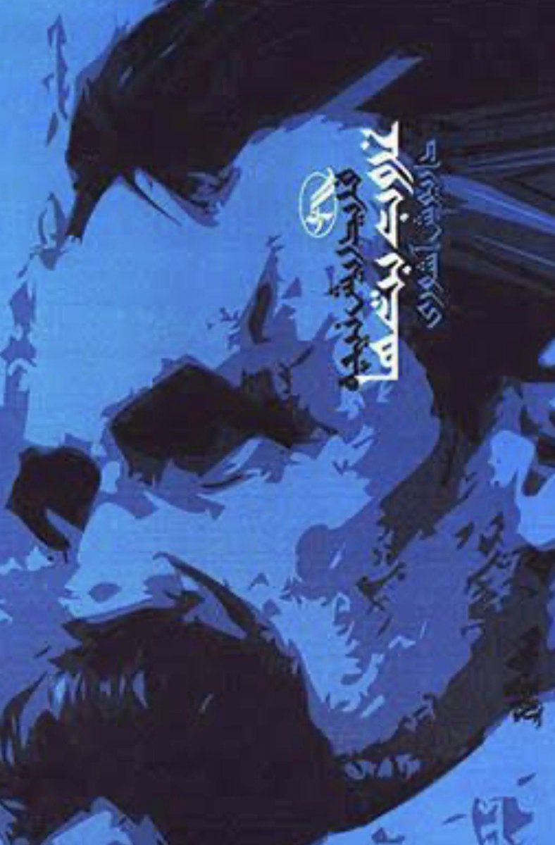 Masoud ‌Salehi tweet media