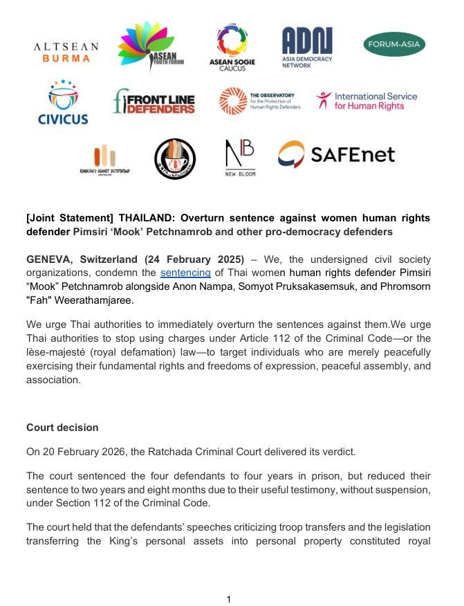 MilkTeaAlliance - Friends of Myanmar ||| tweet media