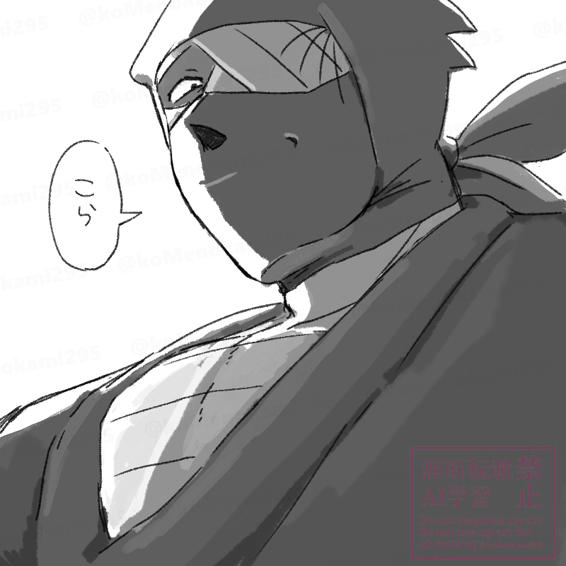 頂いたセリフ② （di/tky/zat/rkt） ※夢 ※順不同