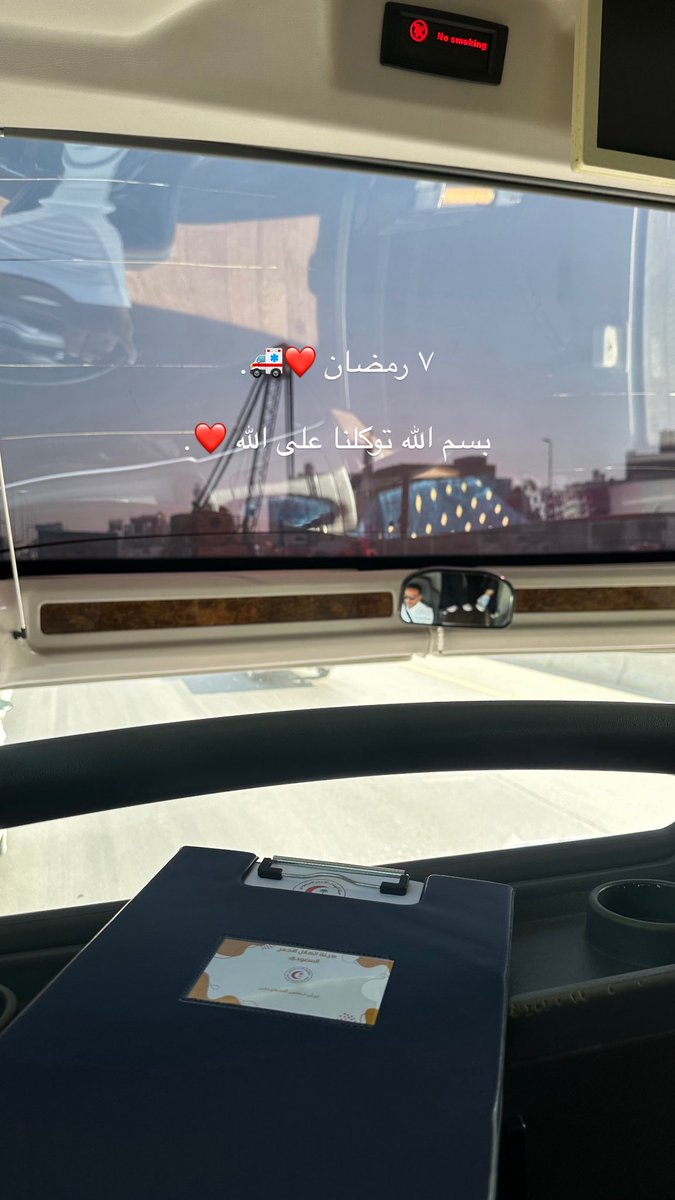 𝑅𝑎𝑤𝑎𝑛🤍🌱. tweet media