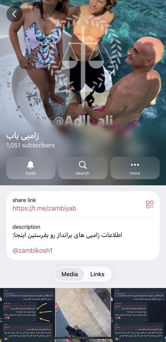 Me_Unstoppable2's tweet photo. ❌ مهم ❌

این کانال تلگرامی داره اطلاعات بچه‌های دانشجو رو جمع‌آوری میکنه و برای لو دادن ازش استفاده میکنه.

همت کنین، ریپورتش کنین تا بسته بشه.
https://t.co/v5oJ0GDTtx https://t.co/aZlvsxpThT