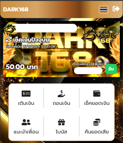 🎁แจกโค้ดฟรี 50 ทำยอด 550 บ
👉🏻ถอนออกได้ 50 บ งับบ 💰

100 ♻️  รีลง lin.ee/GHy26y6F

#เครดิตฟรีล่าสุด #เครดิตฟรี50