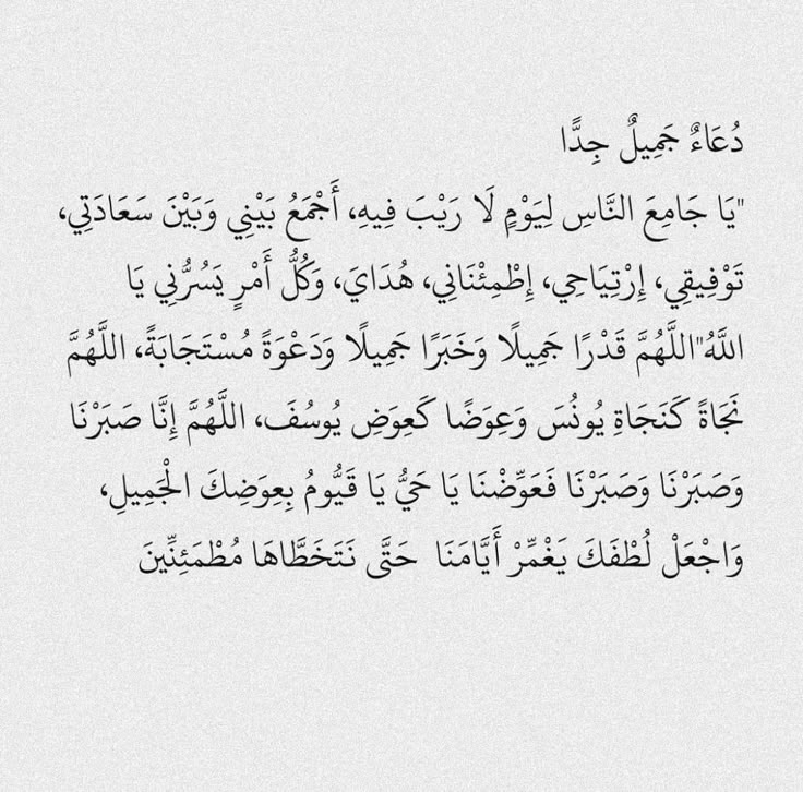 روبانزل (@hhil99) on Twitter photo 