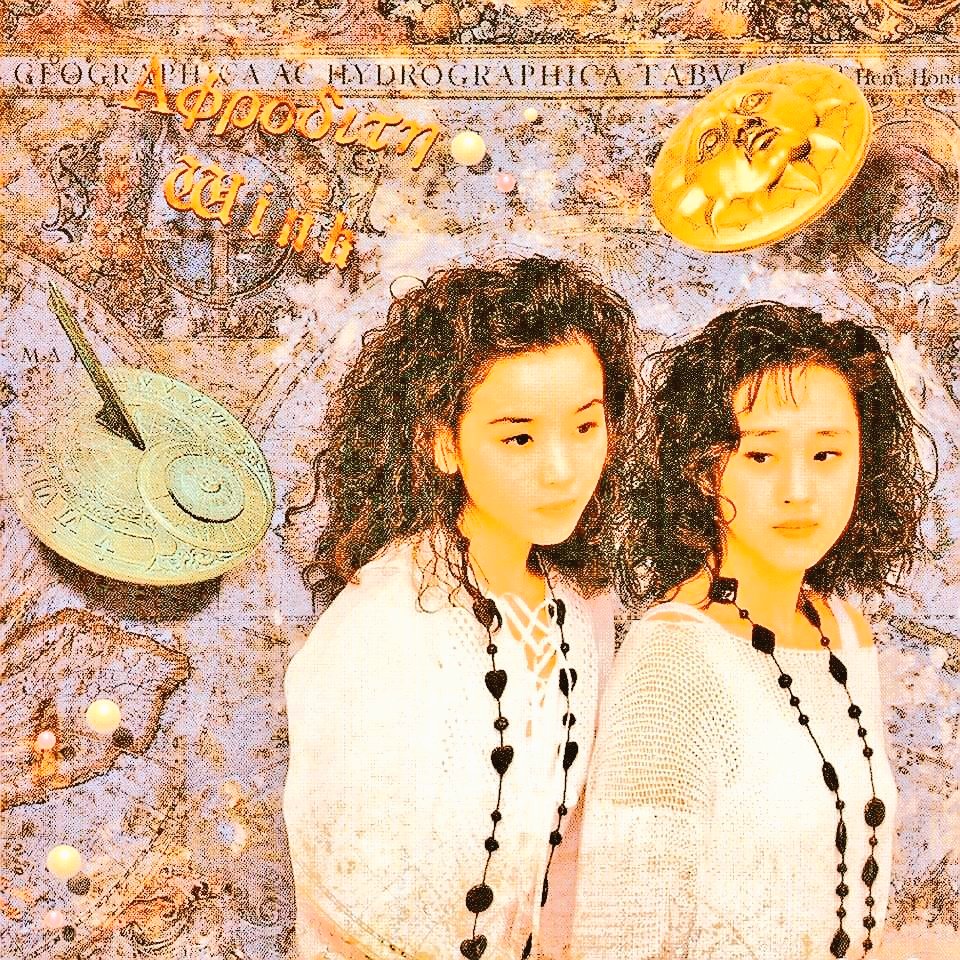 👫#Winkの哲学図鑑 🎂#2026年2月25日 💆#鈴木早智子💇#相田翔子