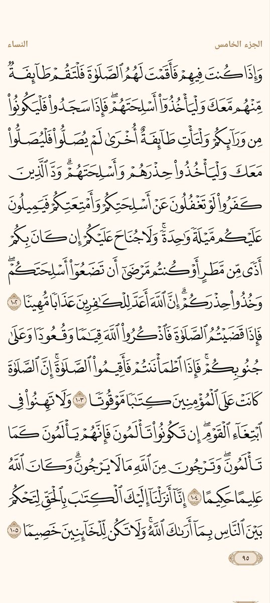 ْمحمد علام tweet media