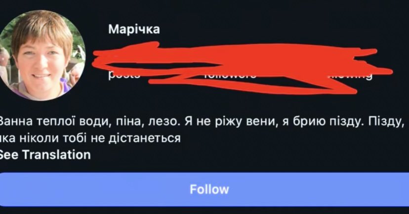 Honcharova_Inna's tweet photo. за шо я так люблю ванну https://t.co/zd2FiUovlG