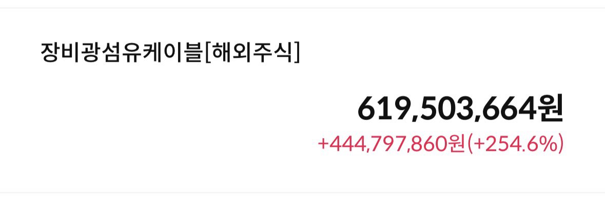 링바킹(lingbaking) tweet media