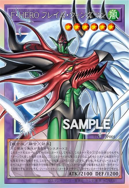 Grand Magus tweet media