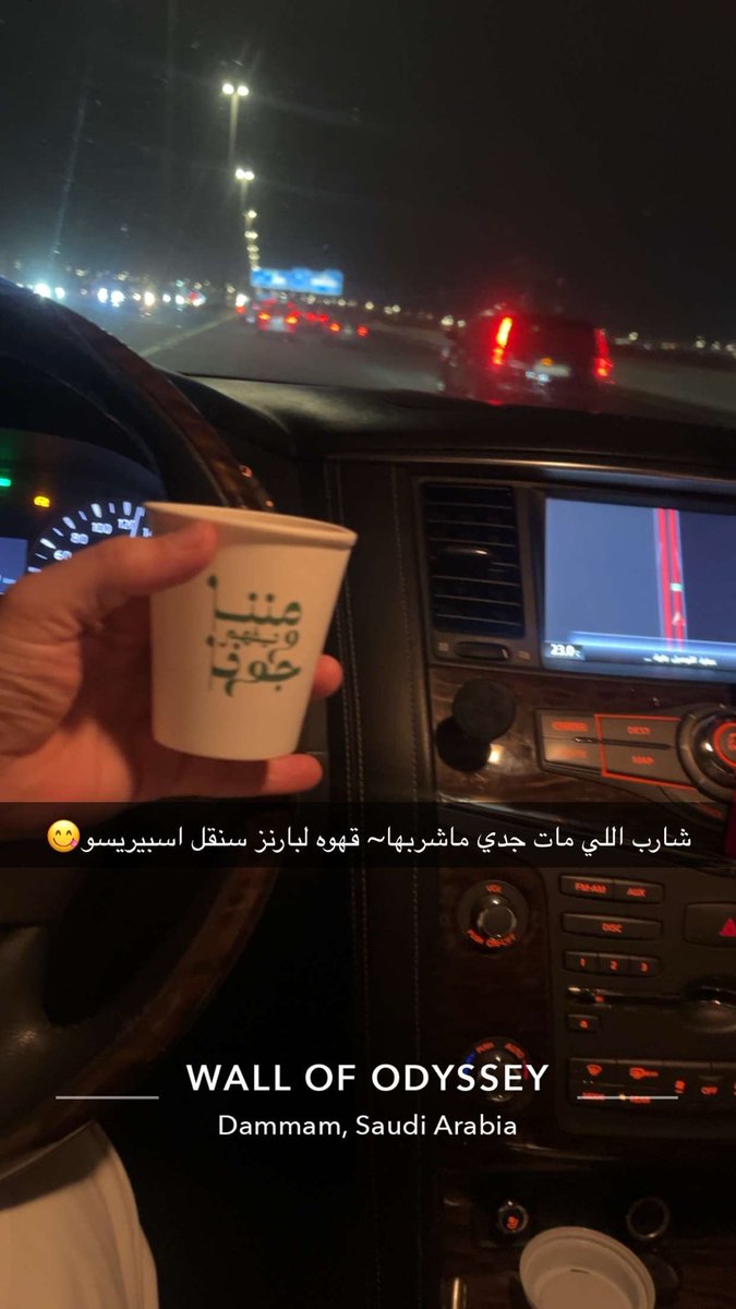 خالد الشمري tweet media