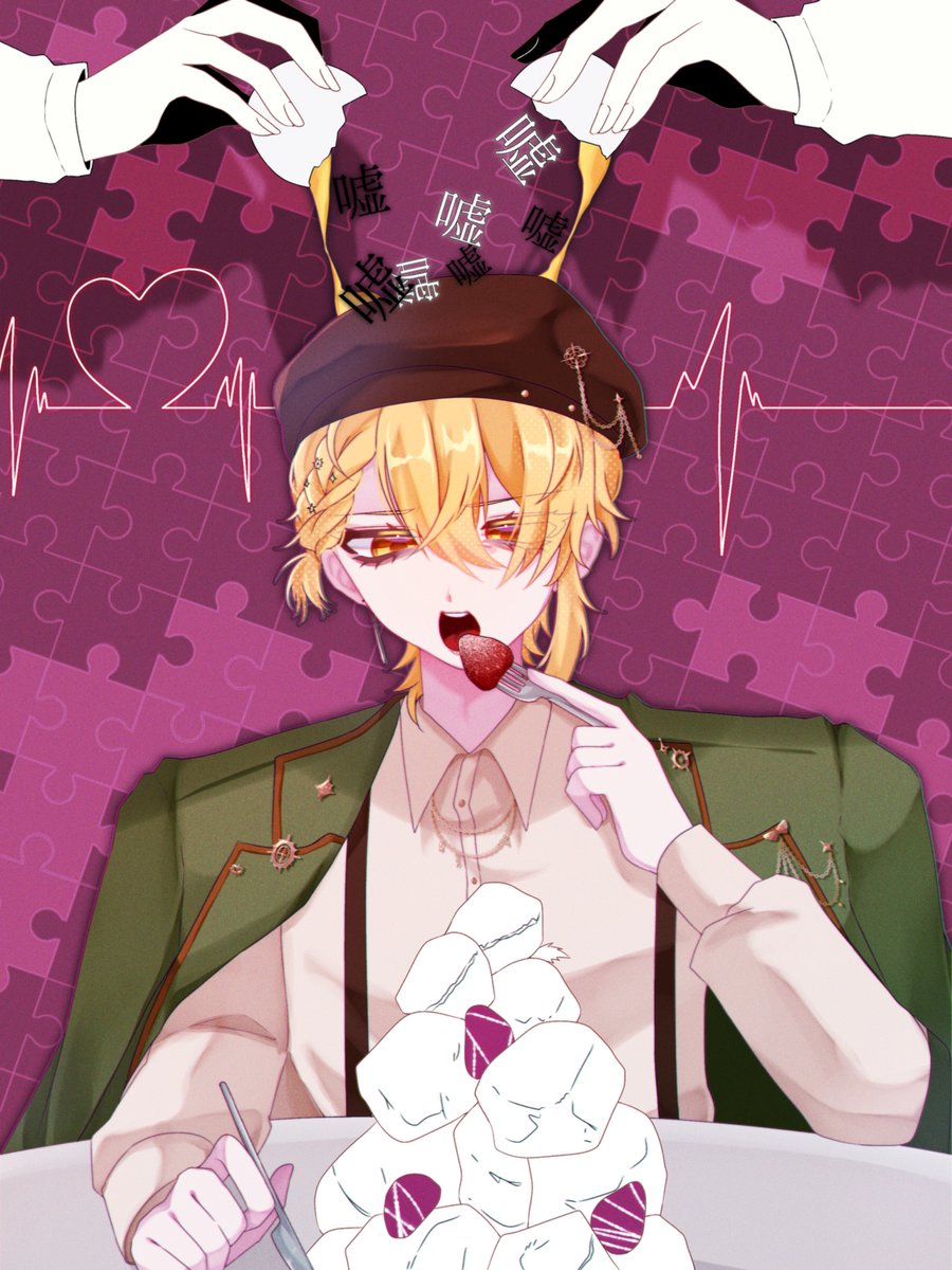 🍵眠れる森のたぬひめ🍵 tweet media