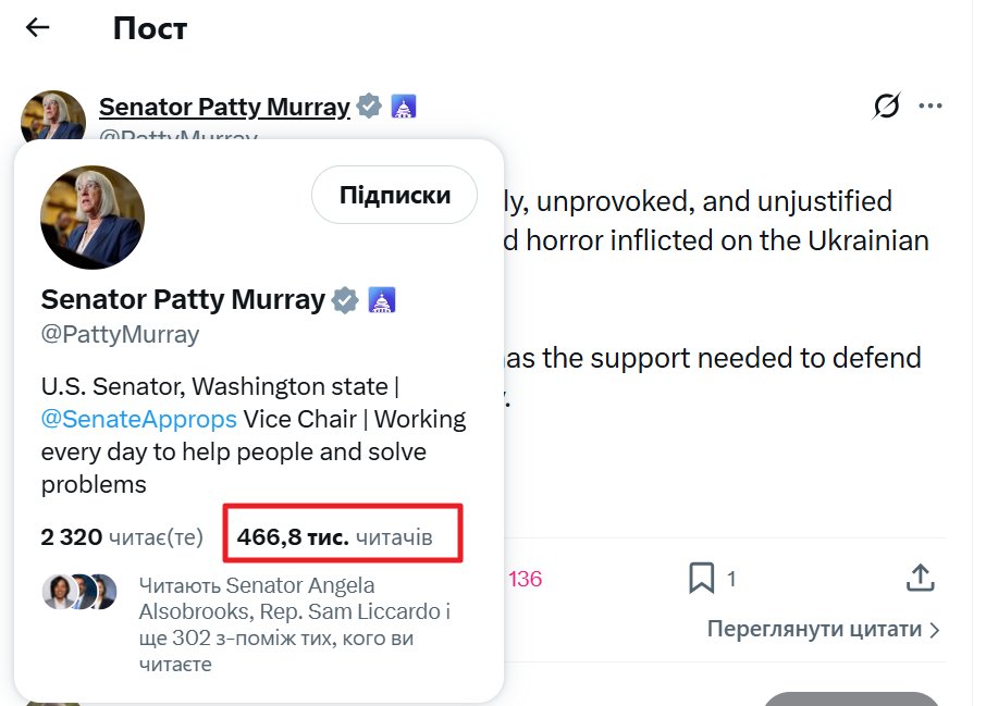 Maksym Borodin tweet media