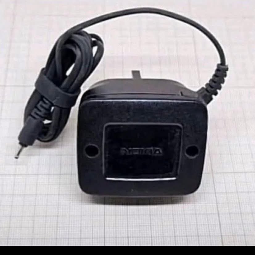 If you’ve never used this charger, I no fit rate you.