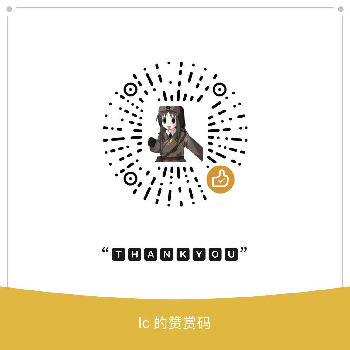 小灵草(转生互fo版) tweet media