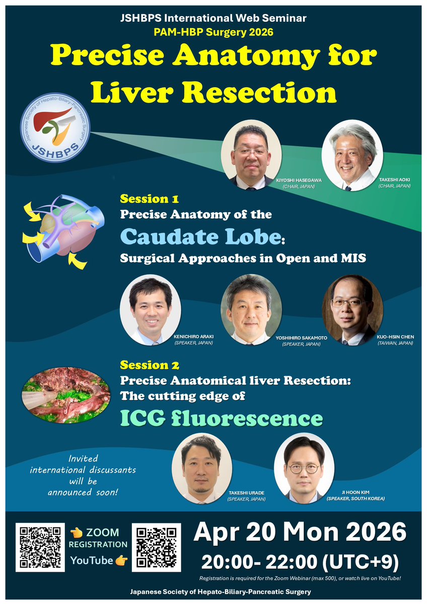 Japanese Society of HBP Surgery tweet media