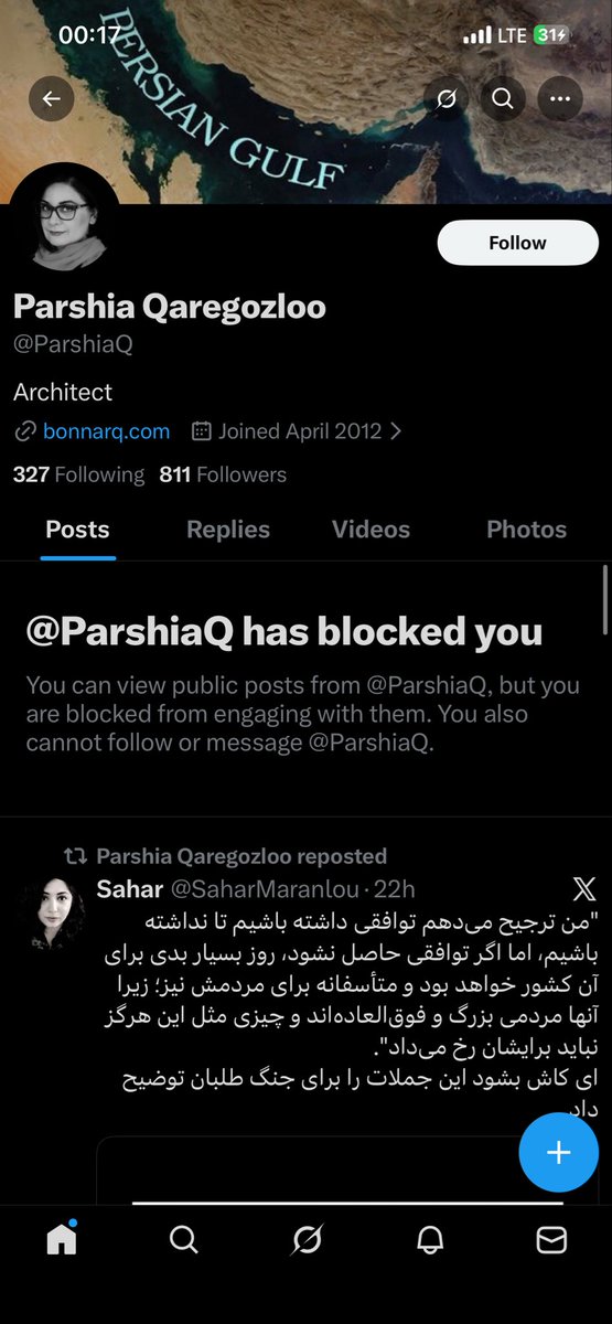 میاو tweet media