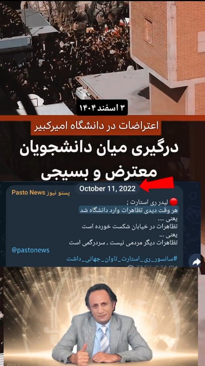 Emad(bfg) tweet media