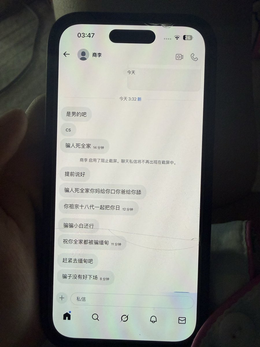 小芒果 tweet media