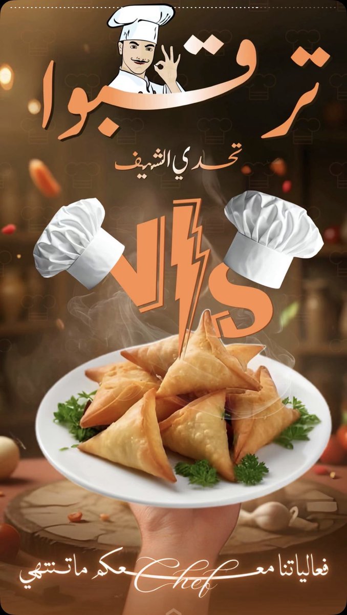 ندند"SF"🩶 tweet media