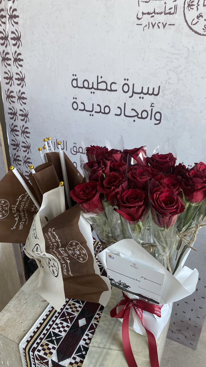 𝐆𝐨𝐨𝐭 tweet media