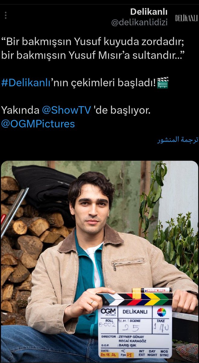 Rahaf 🌨️❄️ tweet media