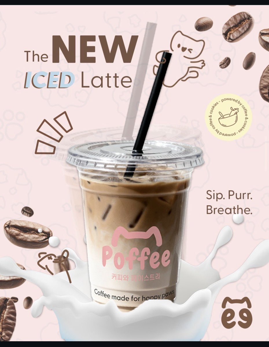 vous en pensez quoi la team (c'est une de mes premières affiches je galere trop a les faire) si jamais vous voulez voir mon travail @nozoka__ sur insta