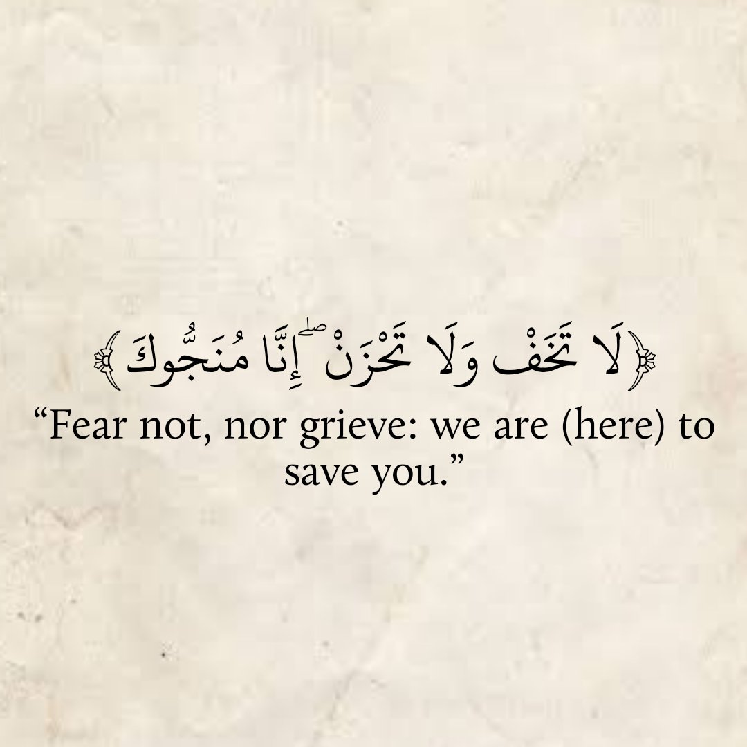 The Holy Quran tweet media