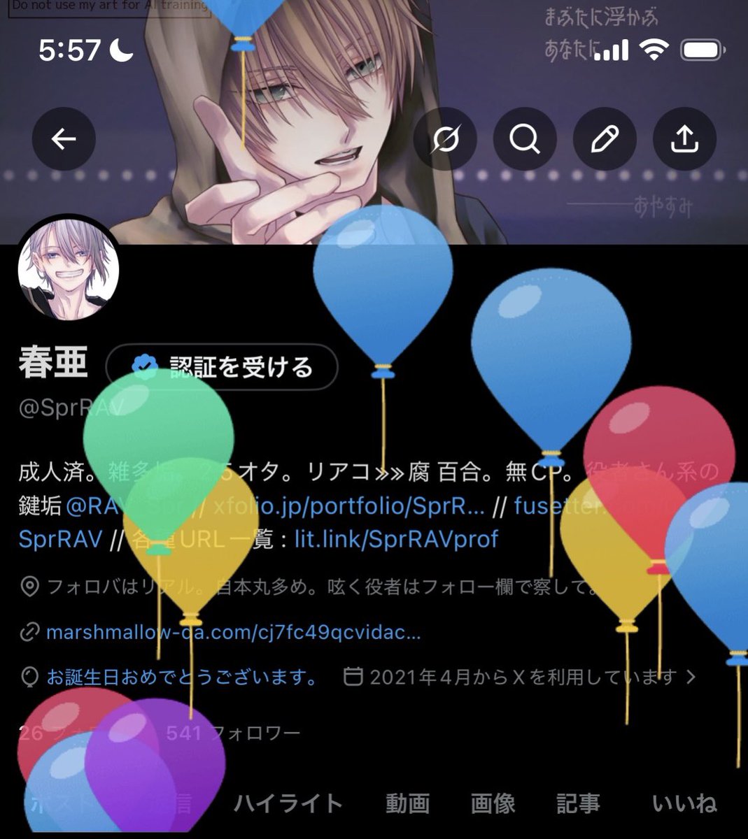 🎉🎉🎉