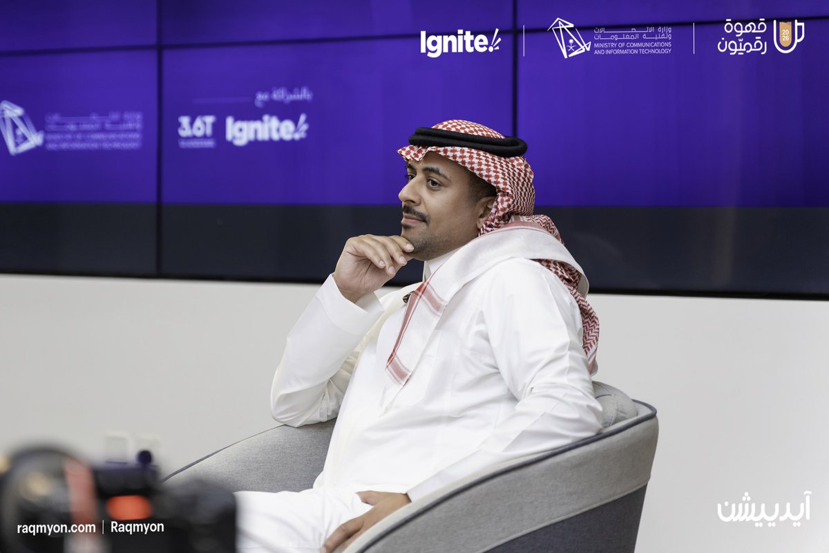 رقميون | Raqmyon tweet media