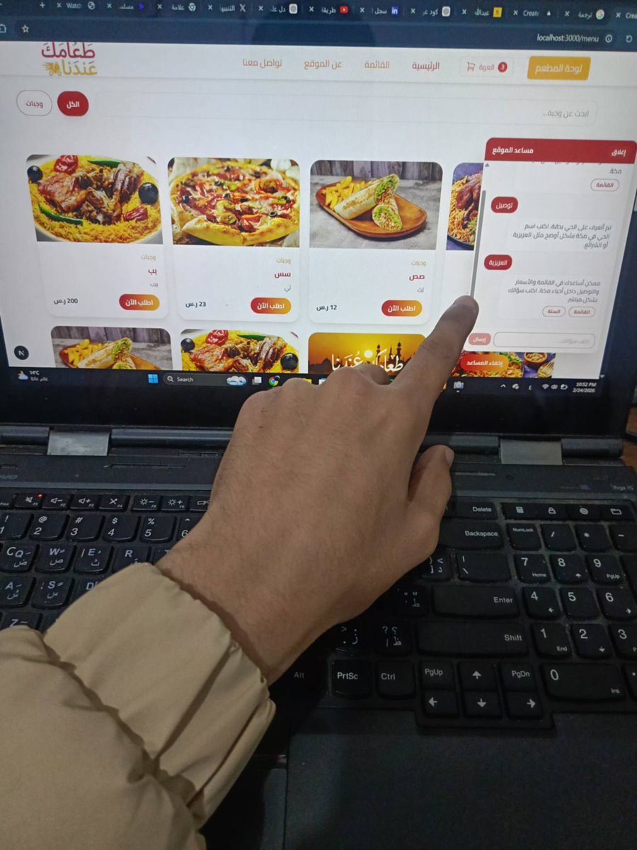 Abdullah Megahed tweet media