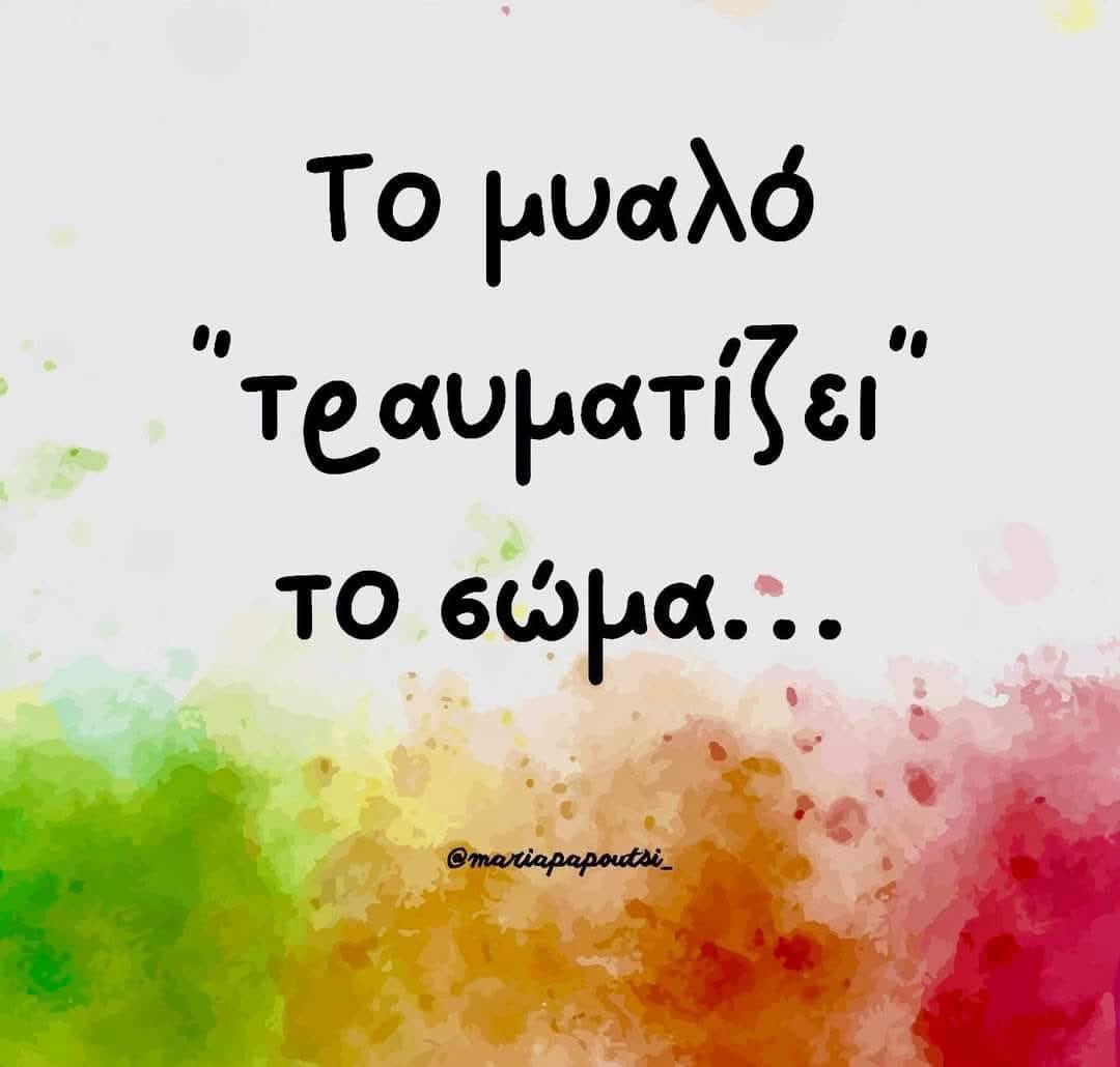 Antonis M. Tsarouhis tweet media