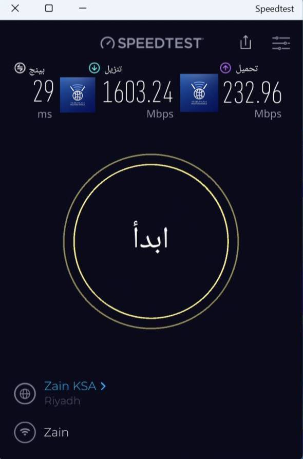 Khalid 🅙 tweet media