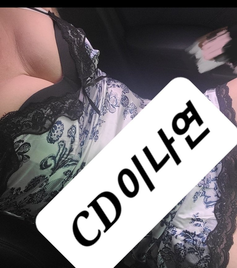 ♡NAYEON♡ tweet media