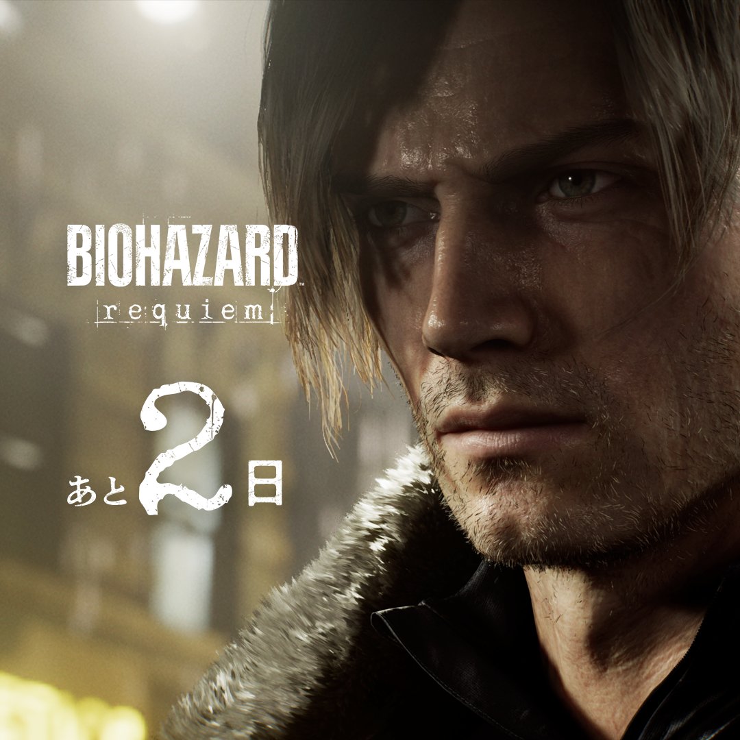 【公式】バイオハザード / RESIDENT EVIL PORTAL Official tweet media