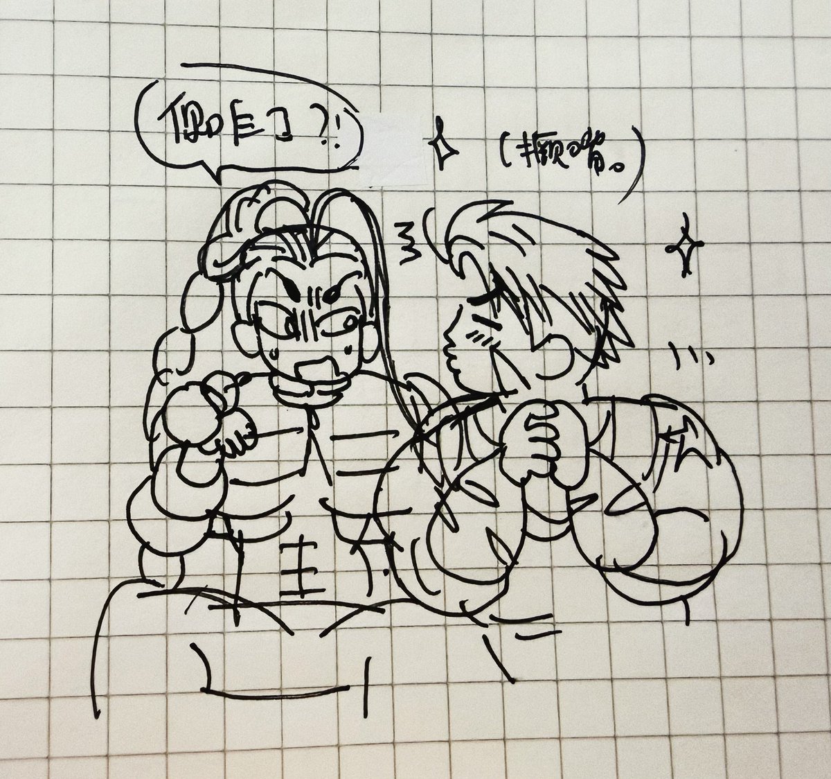 자라🐢 tweet media