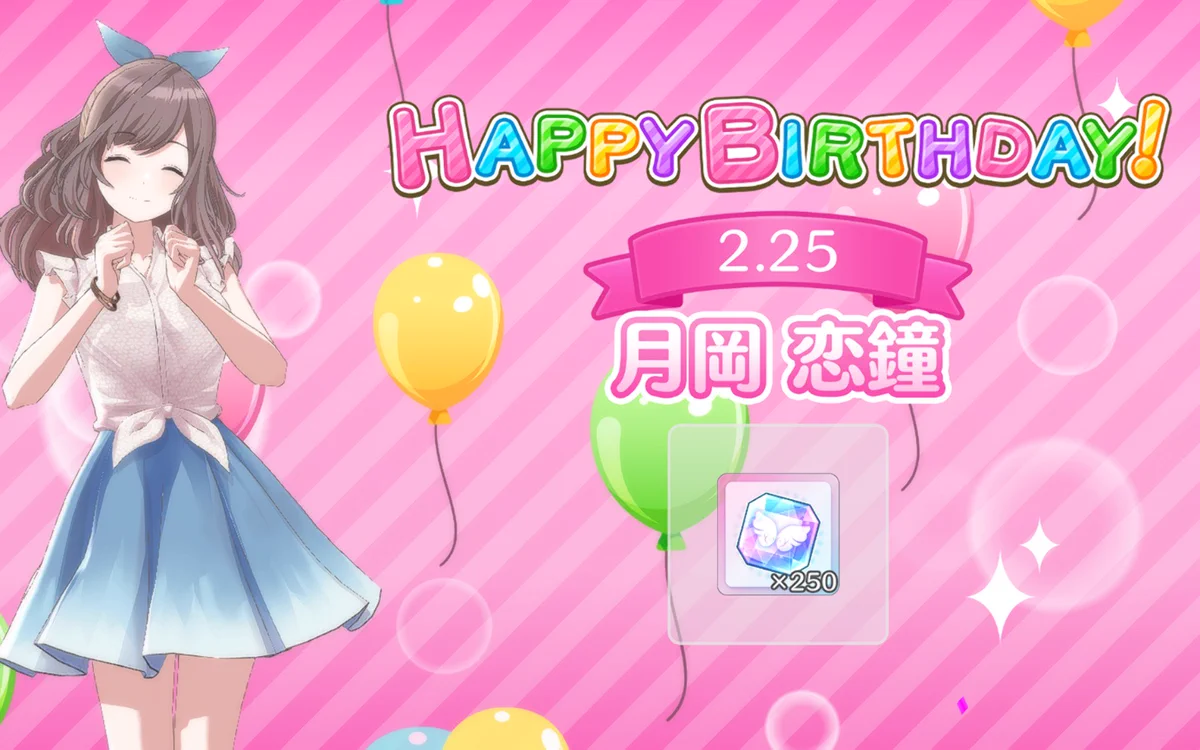 アイドルマスター シャイニーカラーズ公式 on X: 