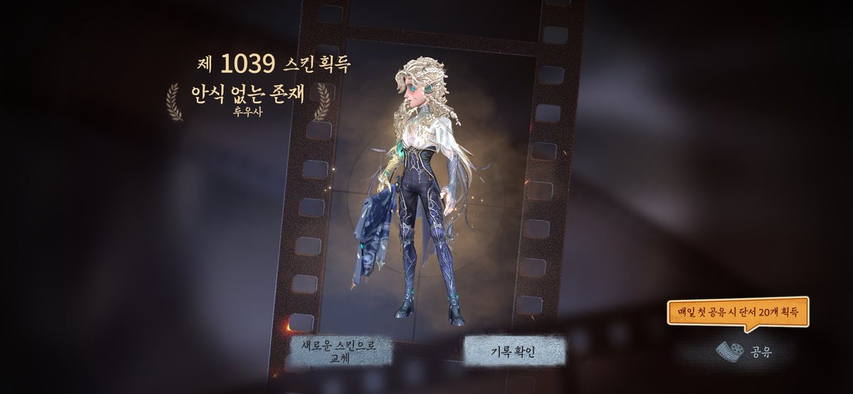 ᑭᗩᛕᑌ tweet media