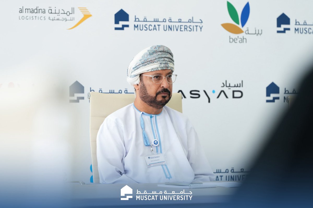 Muscat University جامعة مسقط tweet media